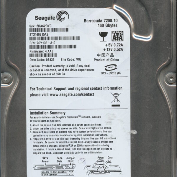 SEAGATE ST3160315AS 4.AAB 9CY132-310 160GB