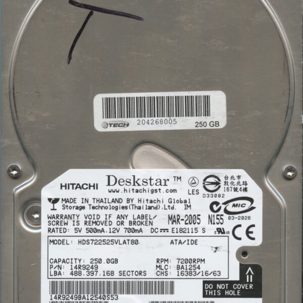 HITACHI ST722525VLAT80 14R9249 BA1254 250GB HDD